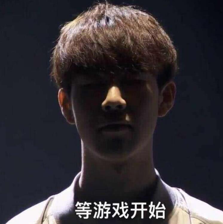 广州TTG遗憾止步2025年王者荣耀挑战者杯1／4决赛