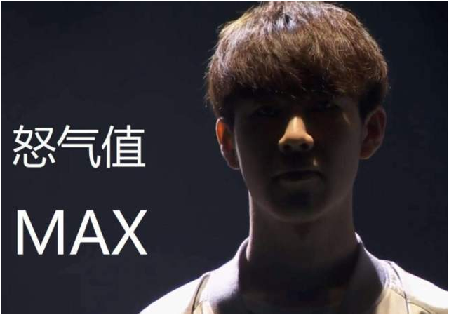 不敌EDG赛后TE发文：失利未尝不是一种馈赠