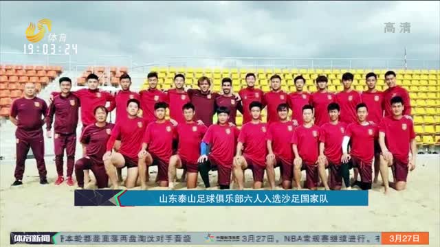 对内则通