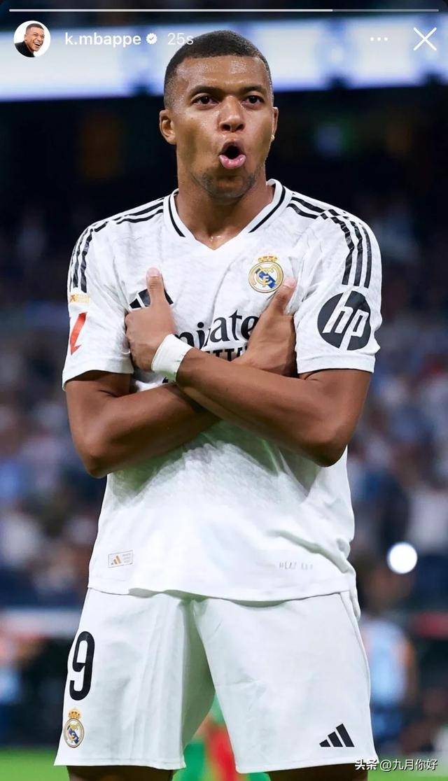 TESvs