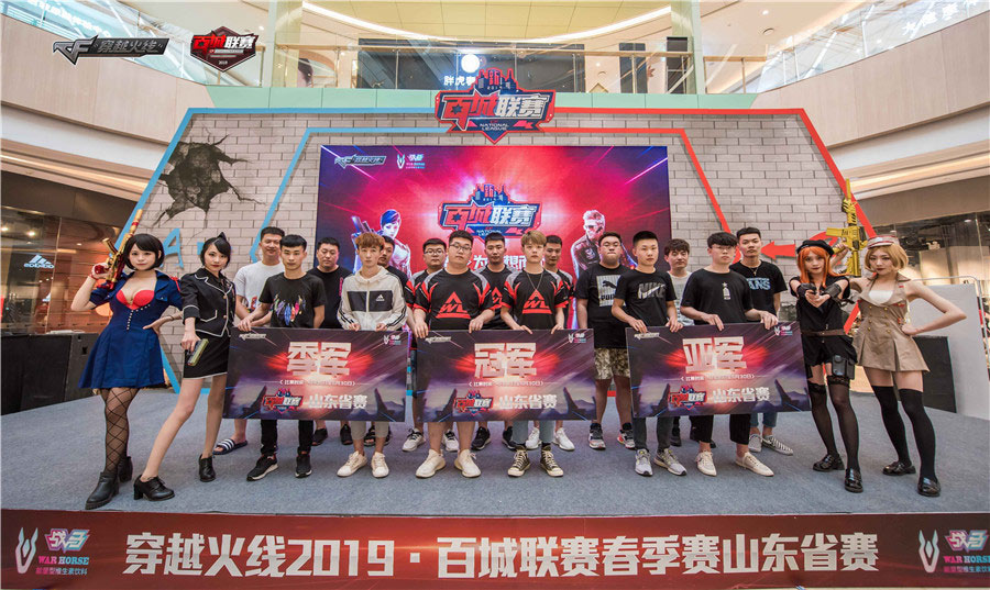 G2与 3DMAX 的比赛预测与分析；在2024年完美世界上海Major：欧洲RMR B